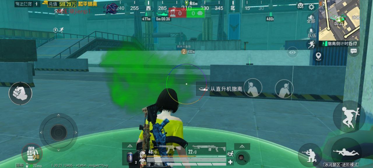 如何选择可靠的和平精英辅助？的配图，内容相关：购买辅助时，优先选择担保交易平台或官方发卡网，避免私下转账。部分骗子会伪造辅助界面，实际发送病毒文件...